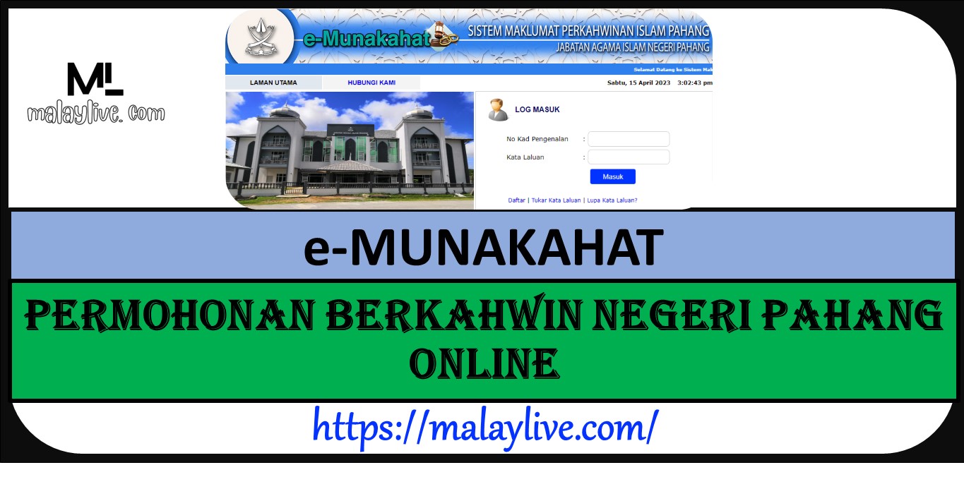 Permohonan Berkahwin Negeri Pahang Online (e-MUNAKAHAT)