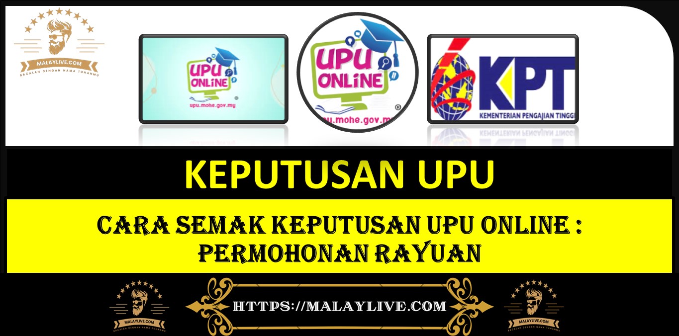 CARA SEMAK KEPUTUSAN UPU ONLINE